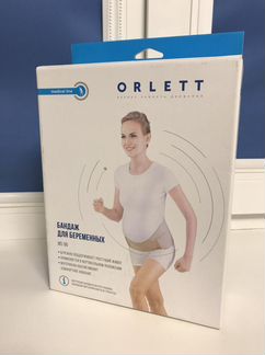 Бандаж для беременных Orlett