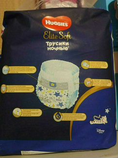 Ночные Huggies elite soft 3,4,5,6