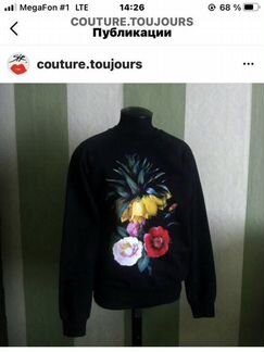 Свитшот толстовка джемпер