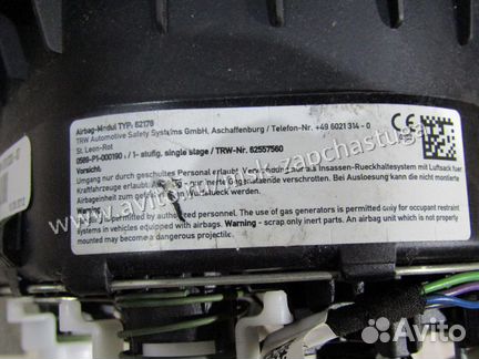 Airbag в руль BMW 3 F30 F31