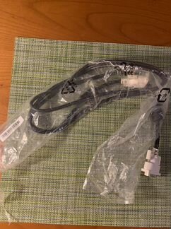 Электропровода