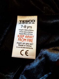 Новогодний костюм кошечки