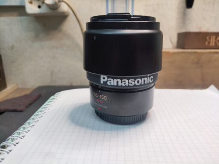 Panasonic 45-150mm f/4-5.6 O.I.S