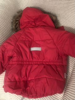 Куртка kerry р.86