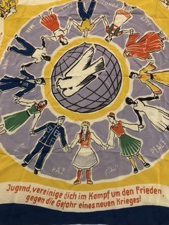 Агитационный платок