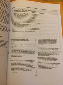 Копия учебника для подготовки к gmat
