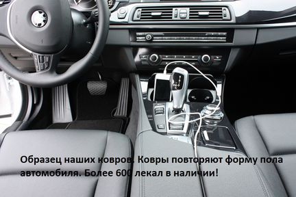 Ворсовые коврики в салон серые mazda 626