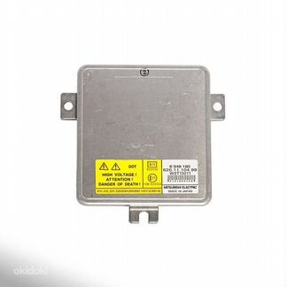 Блок розжига Mitsubishi 3.3