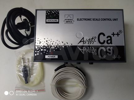 Electronic scale control unit EUV65D