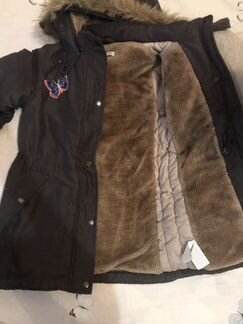 Курка/Парка