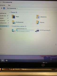 Ноут для игр HP Pavilion 15 Core i5/6/500/GF740/2g