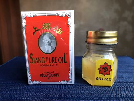 Тайский лечебный бальзам