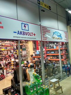 Аккумулятор RDrive gold 12Ач прям. поляр.YTX14H-BS