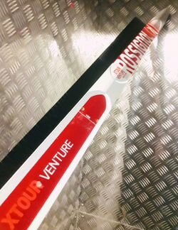 Лыжи детские Rossignol с насечкой снизу