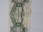 Банкнота1928 года объявление продам