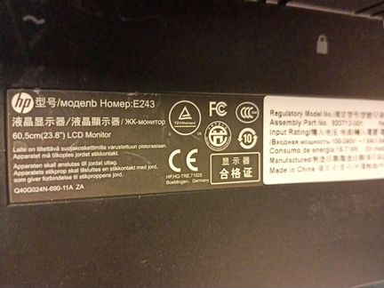 Монитор HP e243