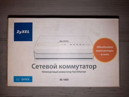 Сетевой пятипортовый коммутатор ZyXel ES-105S