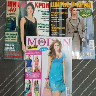 Журналы Бурда