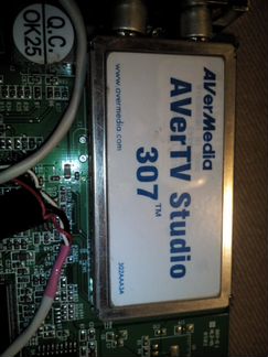 AverTV Studio 307