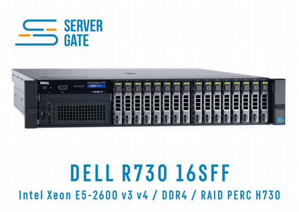 Dell R730 16SFF 2 x E5-2640v3 256 GB