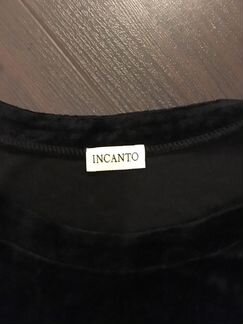 Платье велюр 44