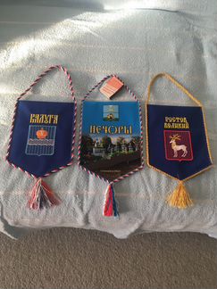 Вымпел