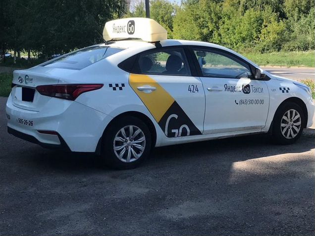 Аренда авто под такси в москве. Аренда авто под такси 1300. Таксопарк белгород. Аренда авто под такси в белгороде. Городское такси белгород 710.