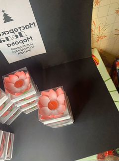 Елки