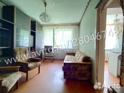 1-к квартира, 32 м², 2/5 эт.