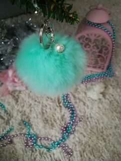 Брелок меховой с жемчужинкой