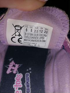 Мигающие кеды Skechers