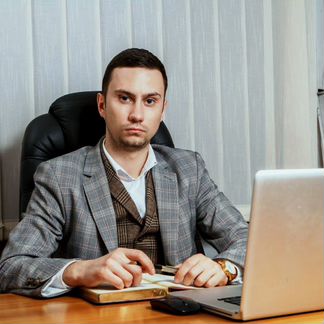Ипотека