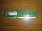 Оперативная память DDR3 1600(1 гб)