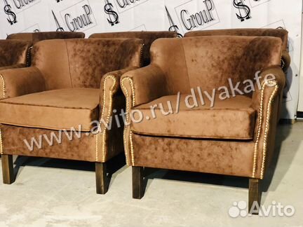 Кресло и диваны для кафе