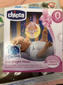 Музыкальная подвеска в кроватку chicco