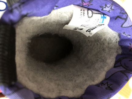 Сапоги kuoma зимние 24