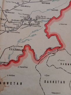 Карта Схема Железных дорог СССР 1958