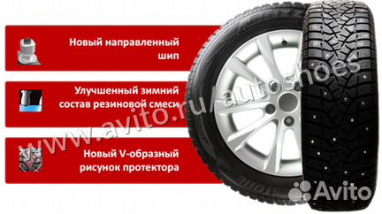 Новые Bridgestone Blizzak spike-02 235 65 r18