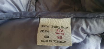 Жилет для ребёнка