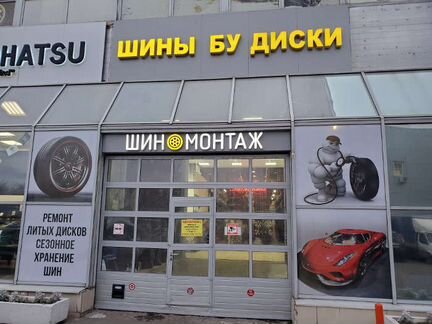 Шина бу 235-65-17 Yokohama Geolandar I/T-S G073