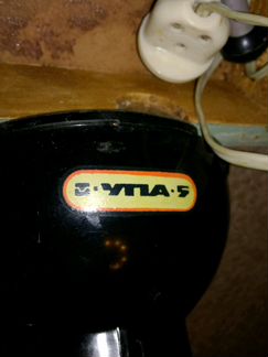 Ретро Увеличить с лампой