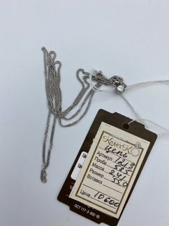 Цепь из Белого золота