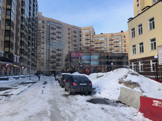 офис девяткино