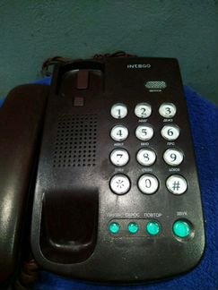 Телефон intego KXT 255