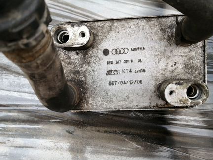 Радиатор АКПП ауди а8 d3 4.2 fsi