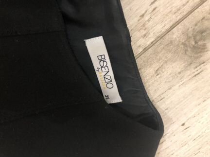 Платье Balizza