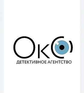 Компания око. Детективное агентство око. Детективное агентство око Самара. Агентство око Никита. Агентство око отзывы.