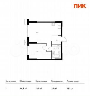 1-к апартаменты, 44.9 м², 23/28 эт.