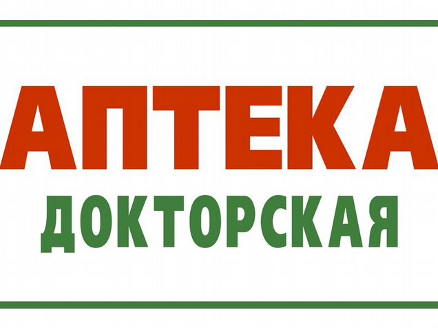 Авито курск работа