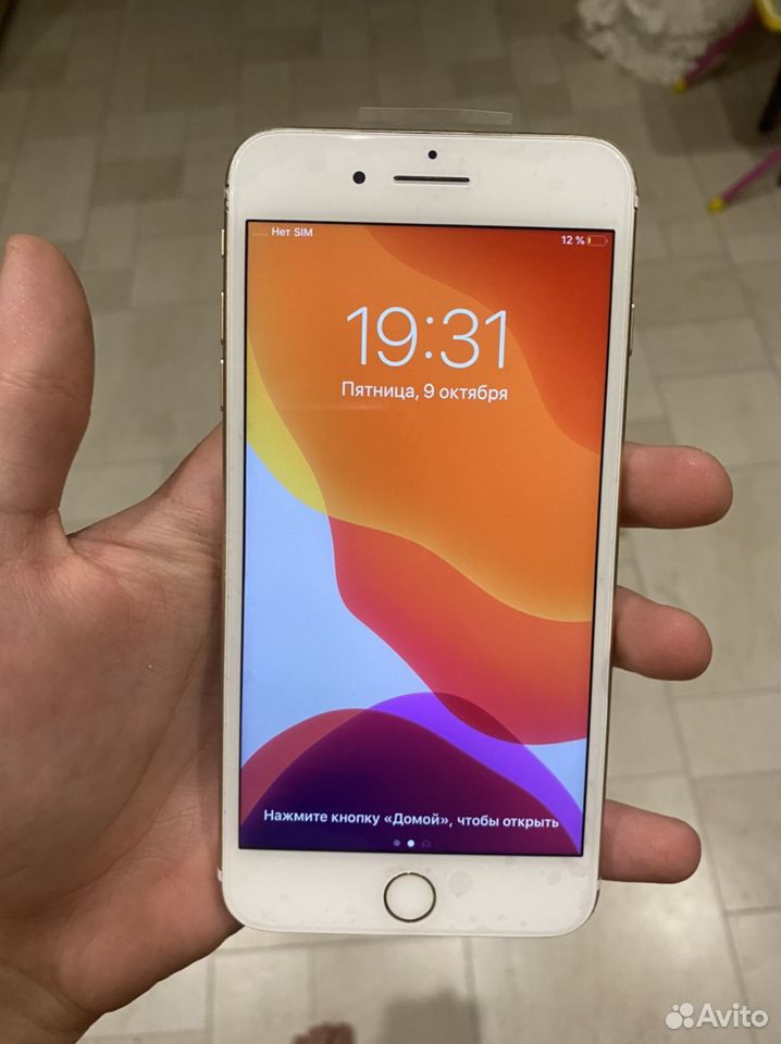 iPhone 7 Plus 128 Гб